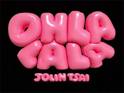 蔡依林《OH LA LA LA》4K 2160