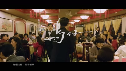 动力火车《鸟仔》1080P