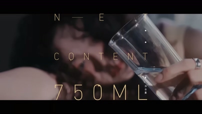 希林娜依高《净含量750毫升》1080P