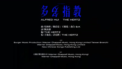 许廷铿《多多指教》Live Recording