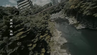 叶巧琳《史诗式完结》1080P