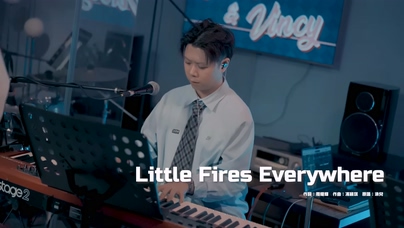 泳儿《Little Fires Everywhere Live Ver