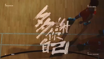 Dear Jane《多謝你自己》1080P